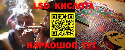 гашиш Краснознаменск