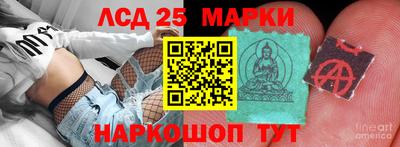 гашиш Краснознаменск