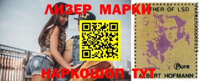 гашиш Краснознаменск