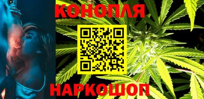 mdma Кумертау