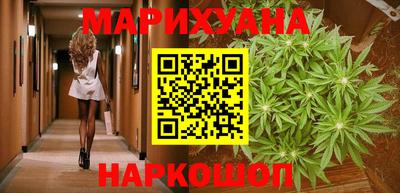 винт Краснодар