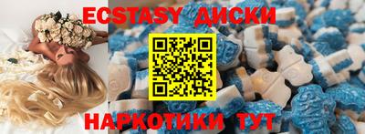 гашиш Краснознаменск