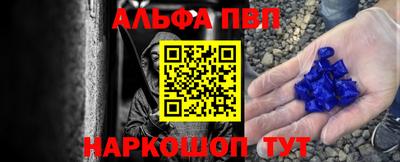 гашиш Краснознаменск