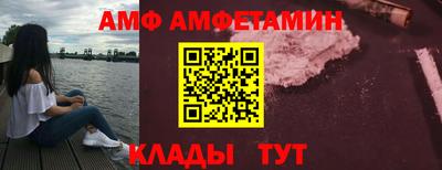 гашиш Краснознаменск