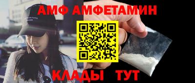 гашиш Краснознаменск