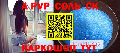 гашиш Краснознаменск