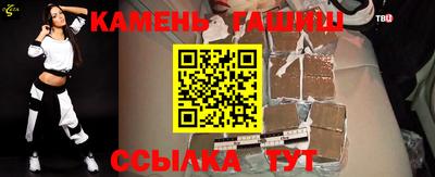 mdma Кумертау