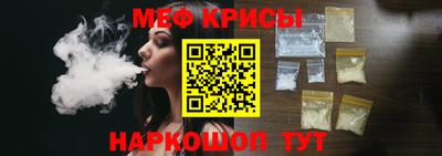 гашиш Краснознаменск